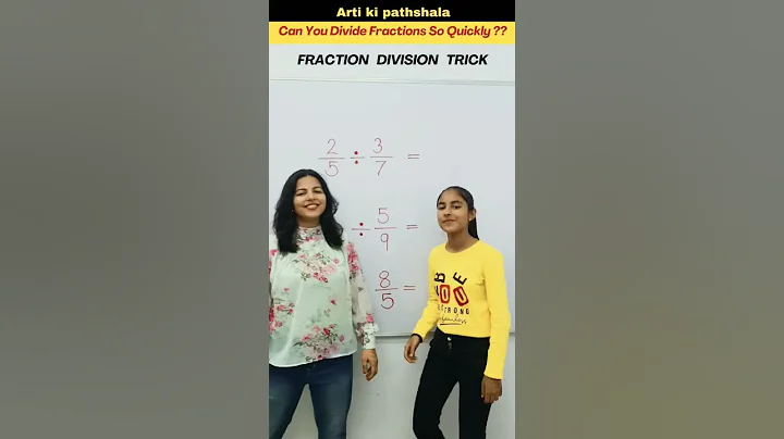 🤔How to divide fractions quickly?? Division of Fractions Tricks #shorts #artikipathshala #shortsfeed