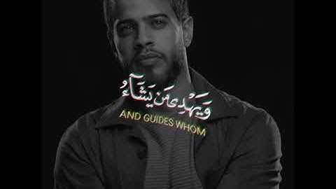 اكتب شئ تؤجر عليه 🤍🤍تلاوه هادئه مريحه للقلب ( اللهم تقبل منا 🤲 )