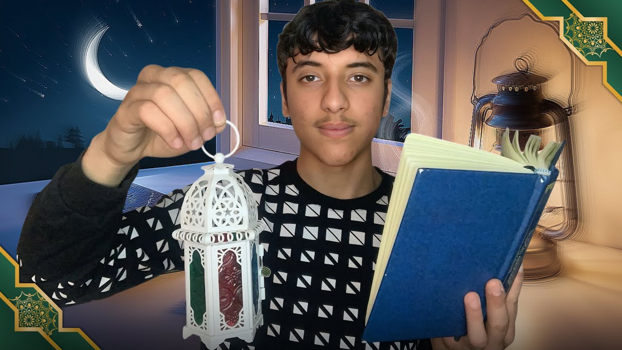 كيف تدرس في رمضان وتنجح بسهولة!