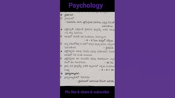 psychology important bits/psychology previous year bits in telugu/TSTET/APTET/C-TET/DSC//tetshorts