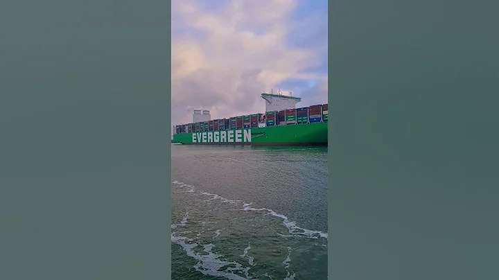 Very Loud Ship Horn of The Biggest Container Ship All Time - Evergreen Cargo Ship #ship - DayDayNews