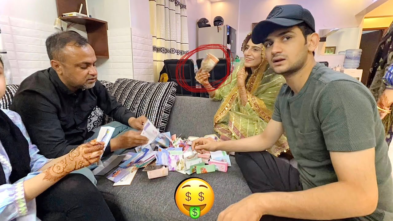 Shadi ky paiso ki unboxing 🤑 | kitny mily?
