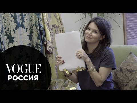 Что в сумке у Натальи Туровниковой?