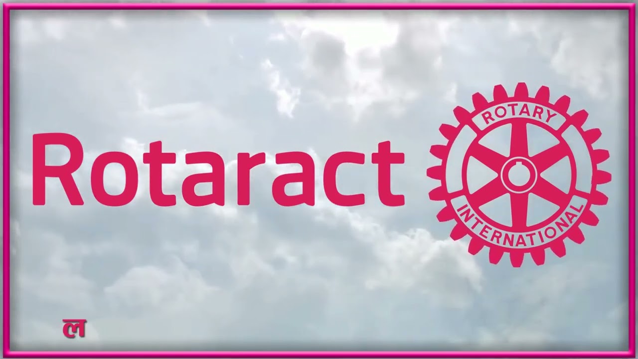 Rotaract District 3292 Official Song