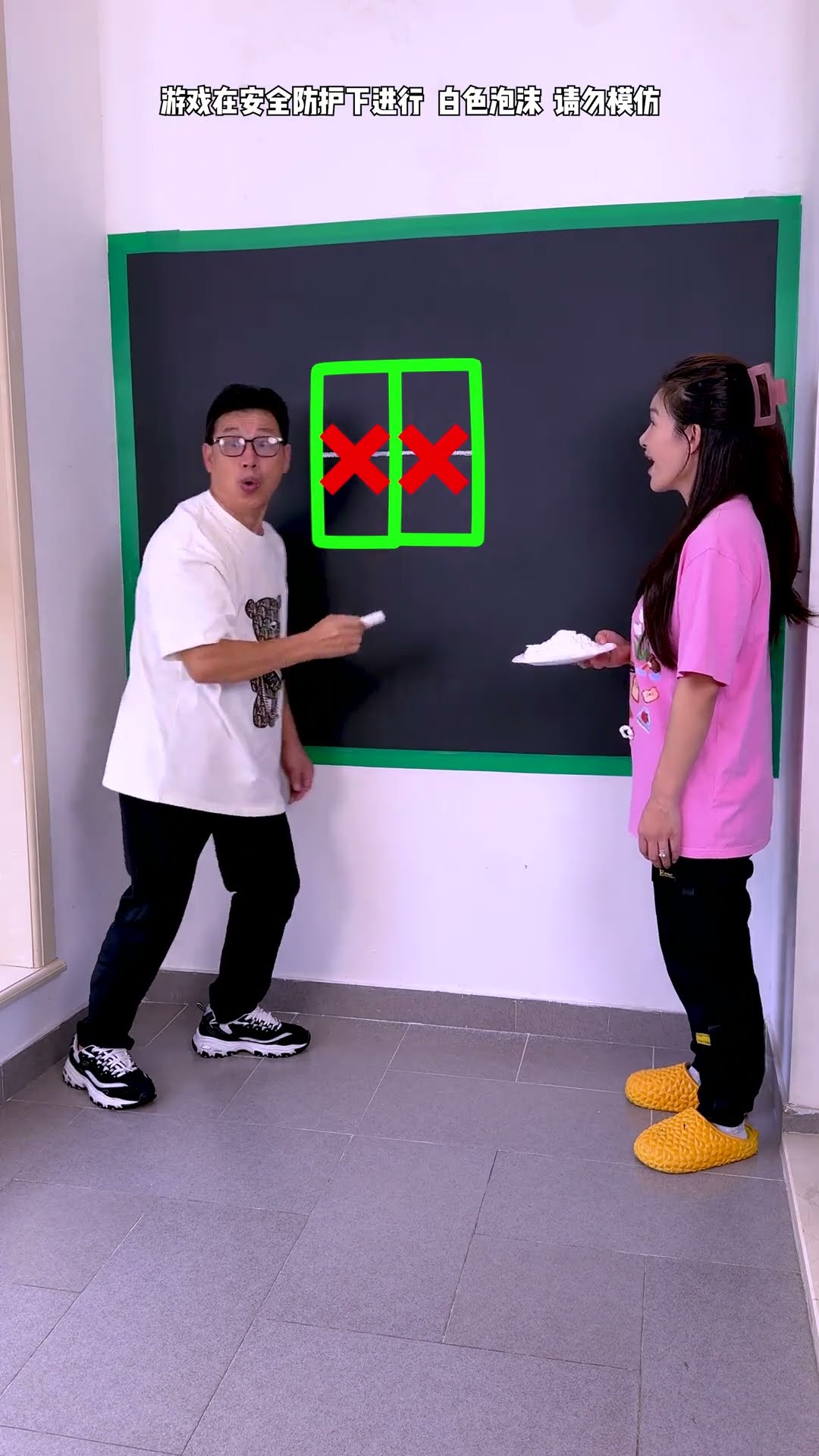 One Stroke Pattern Challenge! Too Too Too Too Hard#Funnyfamily#Partygames#Shorts#Challenge