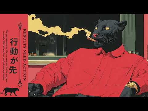 𝗥𝗘𝗦𝗨𝗟𝗧𝗦 𝗡𝗘𝗘𝗗 𝗔𝗖𝗧𝗜𝗢𝗡 結果 | A Relaxing Reflection Session | Lo-fi, Neo Soul, Jazz Playlist #chilllofi