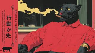 𝗥𝗘𝗦𝗨𝗟𝗧𝗦 𝗡𝗘𝗘𝗗 𝗔𝗖𝗧𝗜𝗢𝗡 結果 | A Relaxing Reflection Session | Lo-fi, Neo Soul, Jazz Playlist #chilllofi