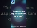 Sirf Instagram Page Se Business Grow Nahi Hota | Why Your Business Needs a Website  #youtubeshorts
