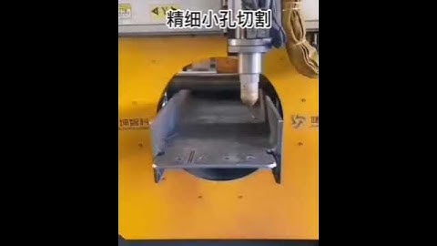 Amazing H beam profile CNC plasma cutting machine