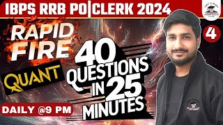 IBPS RRB PO/CLERK Pre 2024 | Complete Paper | 40 Questions in 23 Min | RRB PO/Clerk 2024 | Vipin Sir