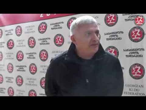 ამბროლაური დასავლეთ საქართველოს ჩემპიონატი კუდოში