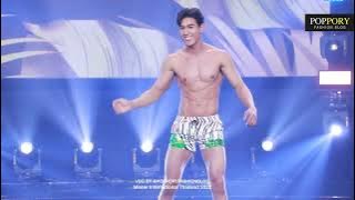Top 10 Swimwear Competition    Mister International Thailand 2022-2023   VDO BY POPPORY