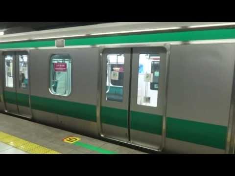 りんかい線（埼京線）e２３３系７０００番台ハエ１２５編成　発車