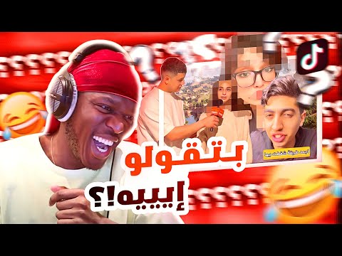 طريقة دخول النار بسرعة و بدون روت احبابي في الله 🥺🤝🏻