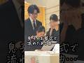 10年間笑顔で生ききった息子へ 最終話　#お葬式のむすびす #お葬式 #葬儀 #サプライズ #上尾市葬儀 #上尾伊奈斎場つつじ苑
