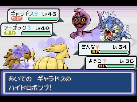 実況 これがポケモンアクアブルーだ Part10 改造ポケモン Youtube