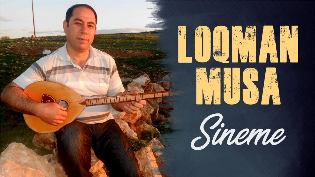 Loqman Musa - Sineme