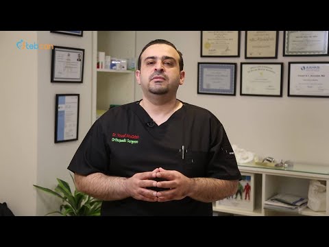 الدكتور يوسف أبو عودة استشاري جراحة العظام و تبديل المفاصل في الاردن موضوع طبي طبكان