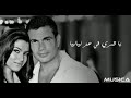 يا أجمل هديه حالة واتس حب 