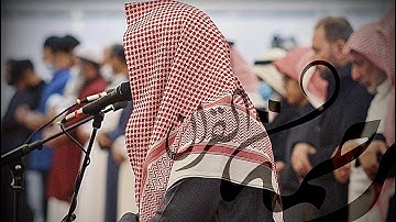(وَعِبَادُ الرَّحْمَٰنِ) تلاوة جميلة وهادئة للقارئ ماجد الحازمي