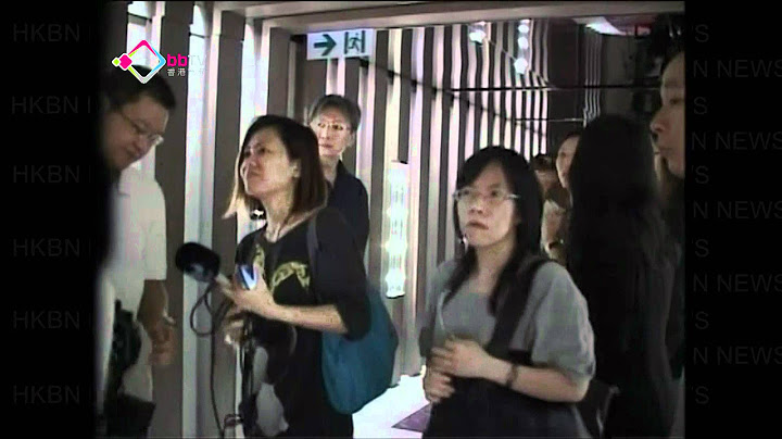劉鑾雄無出席華置股東會