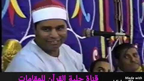 الشيخ محمد الليثي وتقليد لقيثارة السماء الشيخ محمد رفعت (رابط التلاوة كاملة في الوصف)