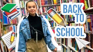 Back to school 2019 || Мои покупки к школе