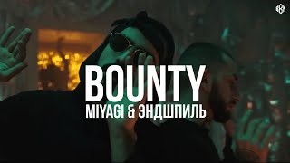 Miyagi & Эндшпиль - Bounty ( BBM, @rakheemow remix ) Resimi
