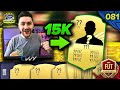 FIFA 21 I SIGNED THIS 15k GOAT CARD TO HELP ME DOMINATE THE END OF THE GAMES IN FUTCHAMPIONS!!!