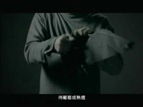 Zui jia sun you - Eason Chan