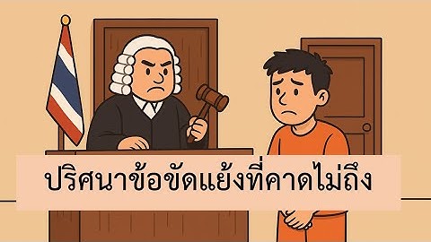 The Unexpected Hanging Paradox