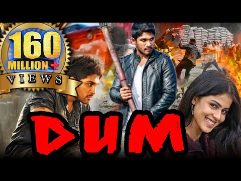 Dum (Happy) Hindi Dubbed Full Movie | Allu Arjun, Genelia D'Souza, Manoj Bajpayee, Brahmanandam