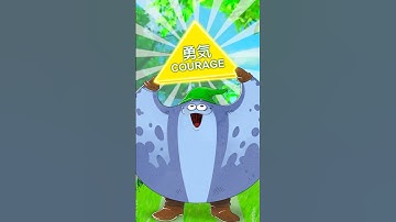 Deep Cut Destroys the Triforce (Splatoon animation)