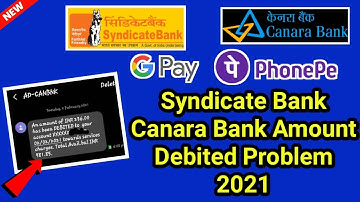 Syndicate Bank Account Balance Debited Problem Solution| Syndicate Bank Balance Cut Problem 2021