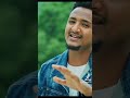 Leencoo Gudina Boneti Miti Bohee Boheetan Sidhabe Comedy Song Love Leencoo Gudina Boneti Miti Bohee Boheetan Sidhabe Comedy Song Love