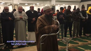 فجرية مؤثرة ما تيسر من سورة الانبياء من الاية 51 الي الاية 81 برواية البزي عن ابن كثير