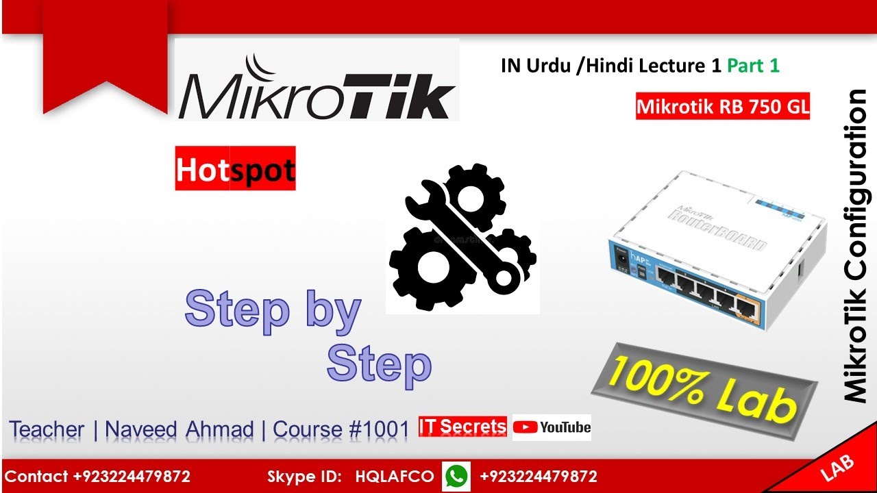 Mikrotik Hotspot  Configuration Lecture 1, Part1  | hotspot se dusre mobile mein net kaise chalaye