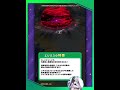 新登場キャラ「エリクス」【白猫プロジェクト NEW WORLD'S】