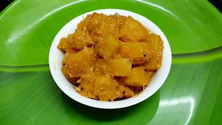 Pumpkin poriyal in tamil | parangikai poriyal recipe | arasaanikai poriyal | poosanikai poriyal |