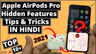 Top 10 Apple AirPods Pro Tips And Tricks In Hindi 2021| Hidden Features | Secret Features | TechSK |