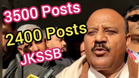 PWD 3500 Posts Referred, 2400 Posts MTS 2025 