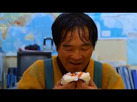 南極料理人 Fragman kapak görseli