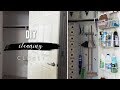 DIY Cleaning Closet