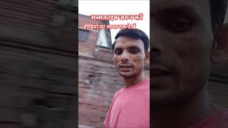 अपनी गाड़ी अपनीजिम्मेदारी 💯 सफाई में भीswagहोना चाहिए😎#autocleaning #carwash #minivlog #youtubeshort