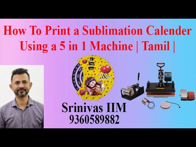 Sublimation Machine In Coimbatore, Tamil Nadu At Best Price
