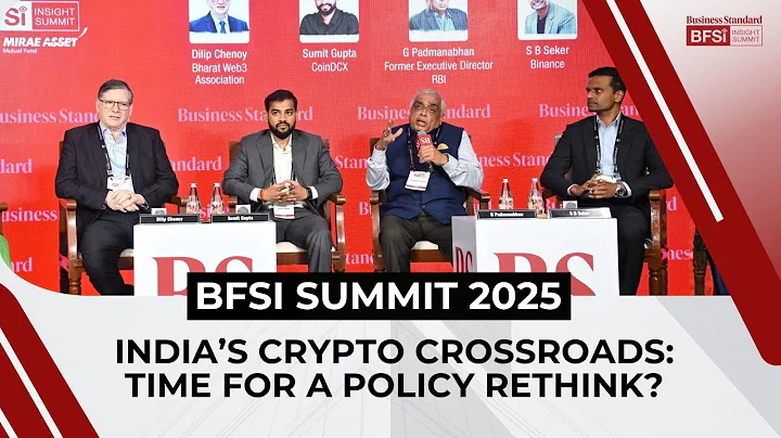 India’s Crypto crossroads: Time for a policy rethink? BFSI Summit 2025 | Cryptocurrency