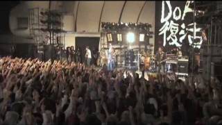 唄友 TOUR 2011 Do As Infinity / 特報「LIVE TOUR2011〜EIGHT〜」6.11ツアー