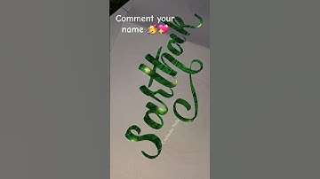 Sarthak name Calligraphy | satisfying creative art | best handwriting #shorts #craftasticnida