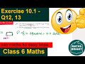 Exercise 10.1 Question 12, 13 Solution | Class 6 Maths #NCERT | Chapter 10 Mensuration |