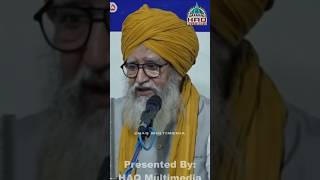 Shaykh Abdul Hameed Muhammad Saalim Qadri Budauni R.a